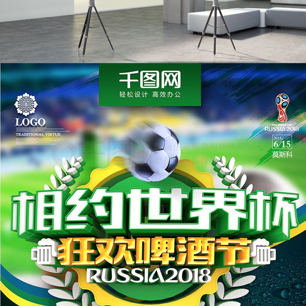 也没有明