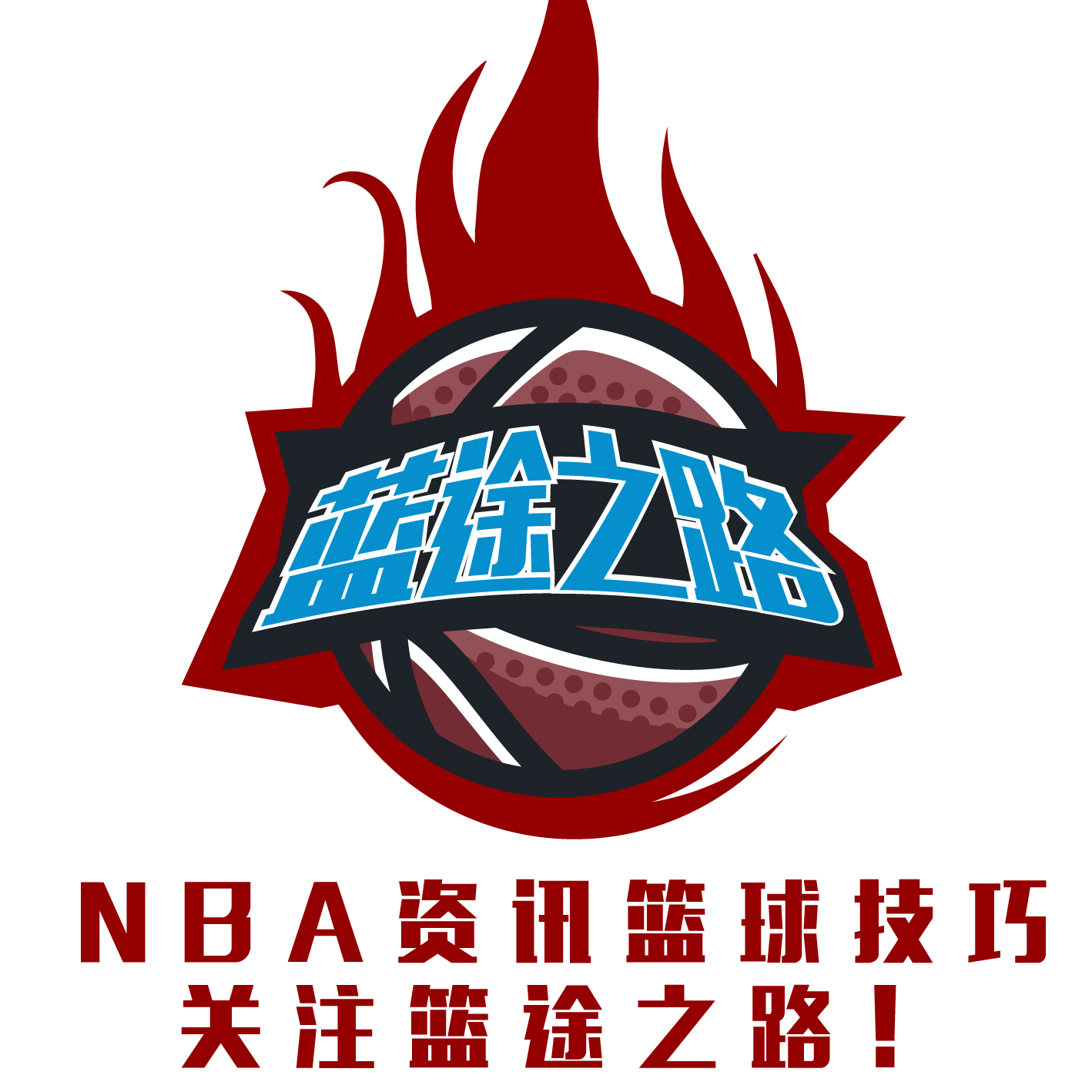 中国在上半
