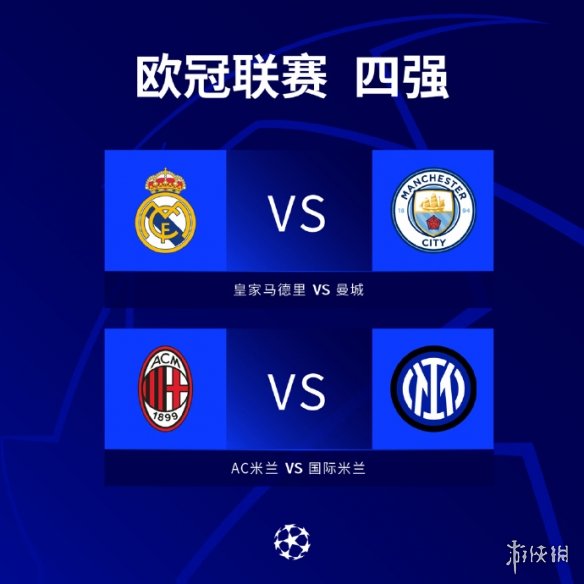 份总