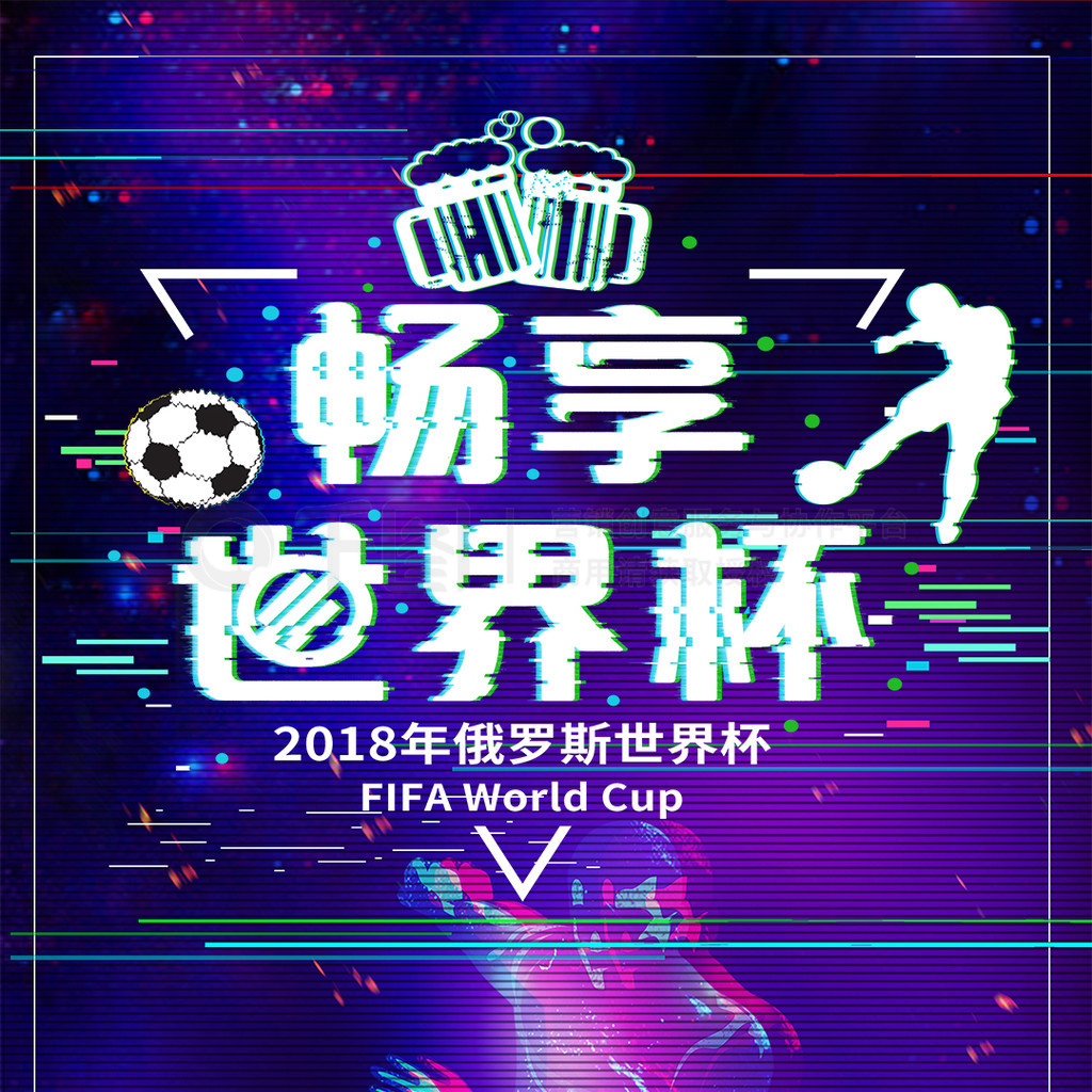 经济效益此
