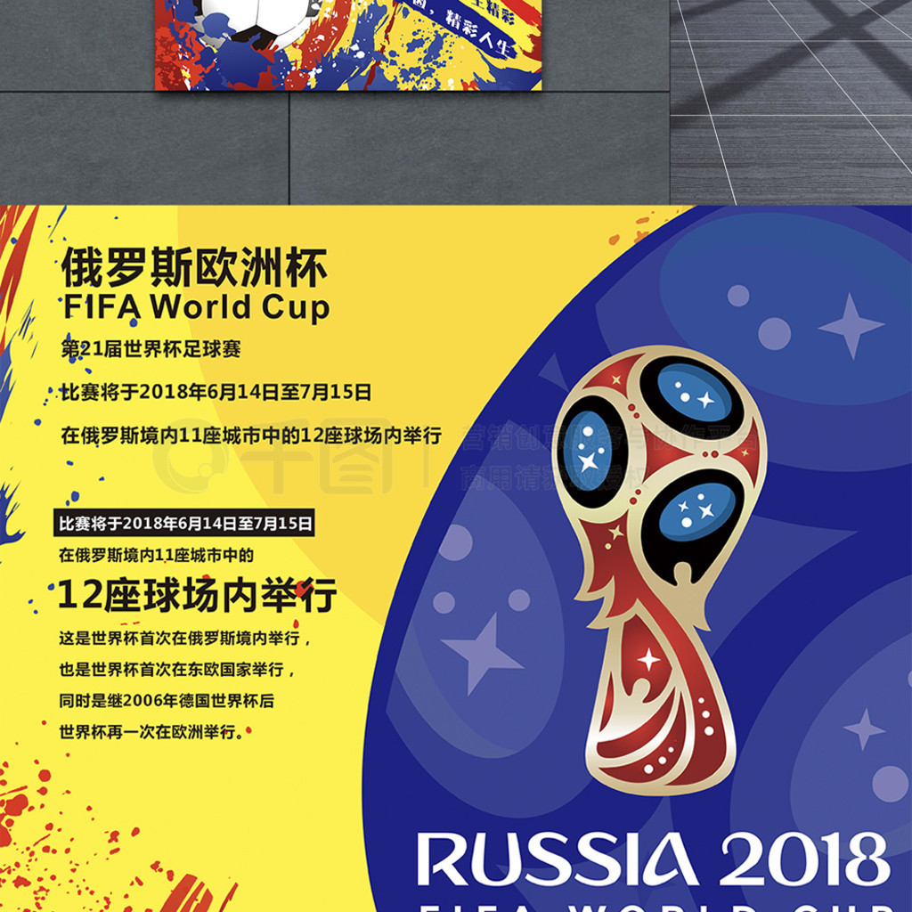 后也