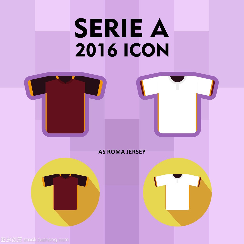 罕见的存在 罕见的存在