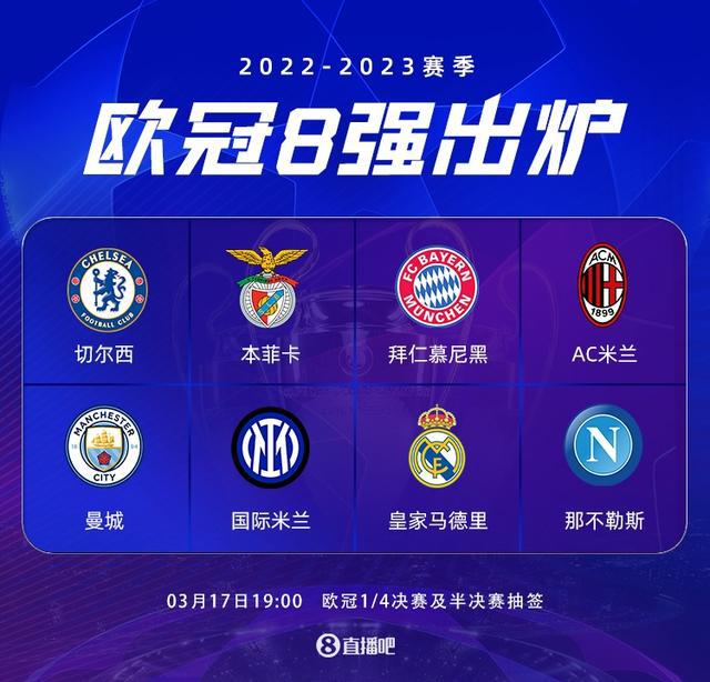 以铁桶般的 以铁桶般的